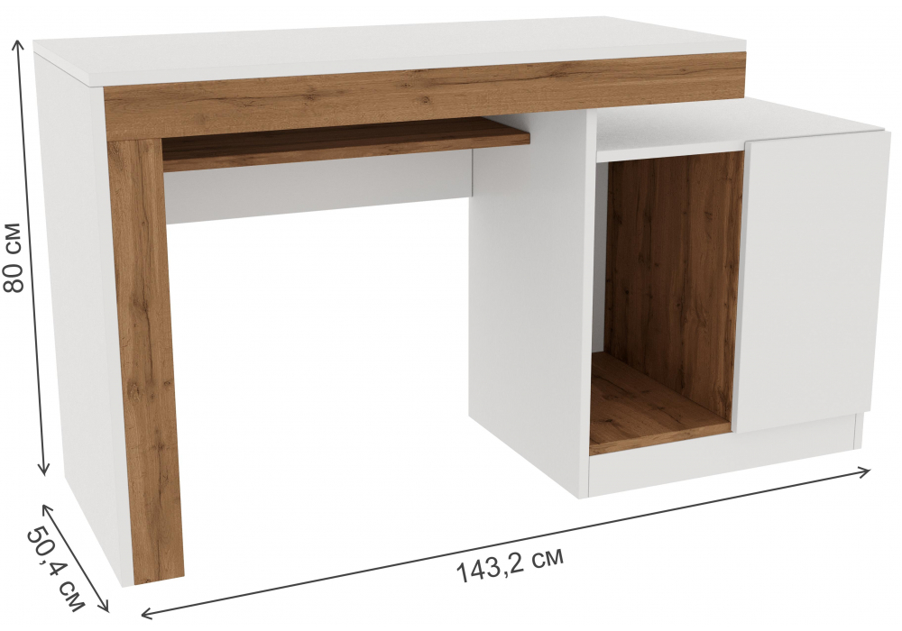 фото кабинет комплектация 2 woodville модена белый / дуб вотан 563545 | 220svet.ru