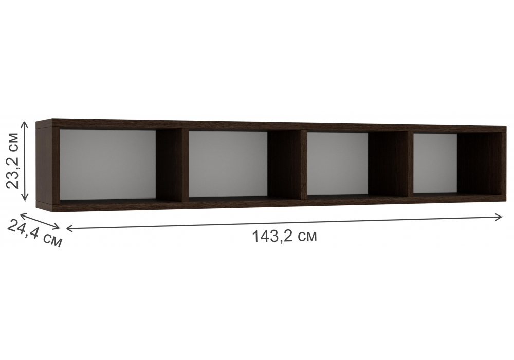 фото кабинет комплектация 3 woodville модена белый / венге 563546 | 220svet.ru