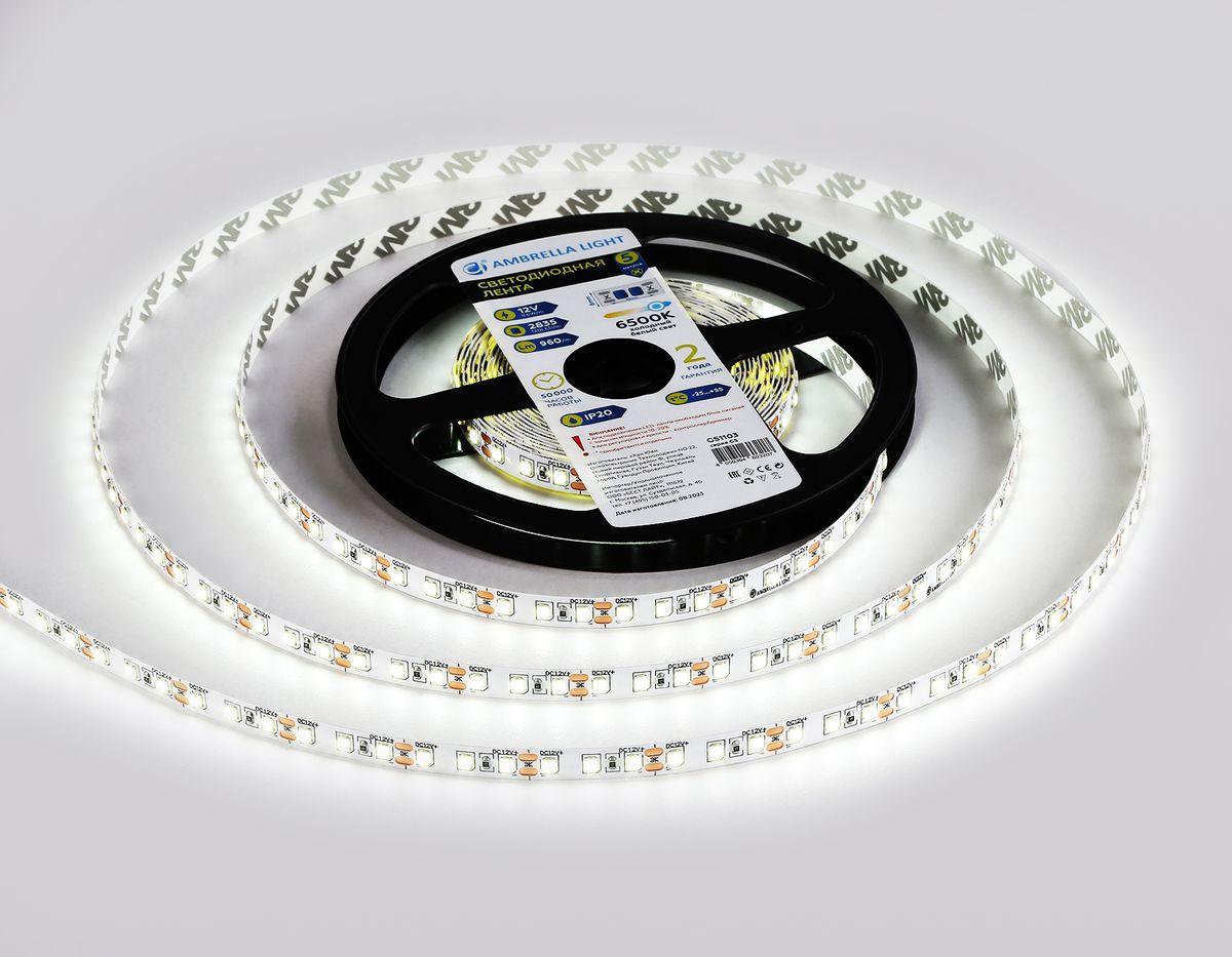 фото светодиодная лента холодный белый ambrella light 9,6w/m 120led/m 2835smd 6500к 5m gs1103 | 220svet.ru
