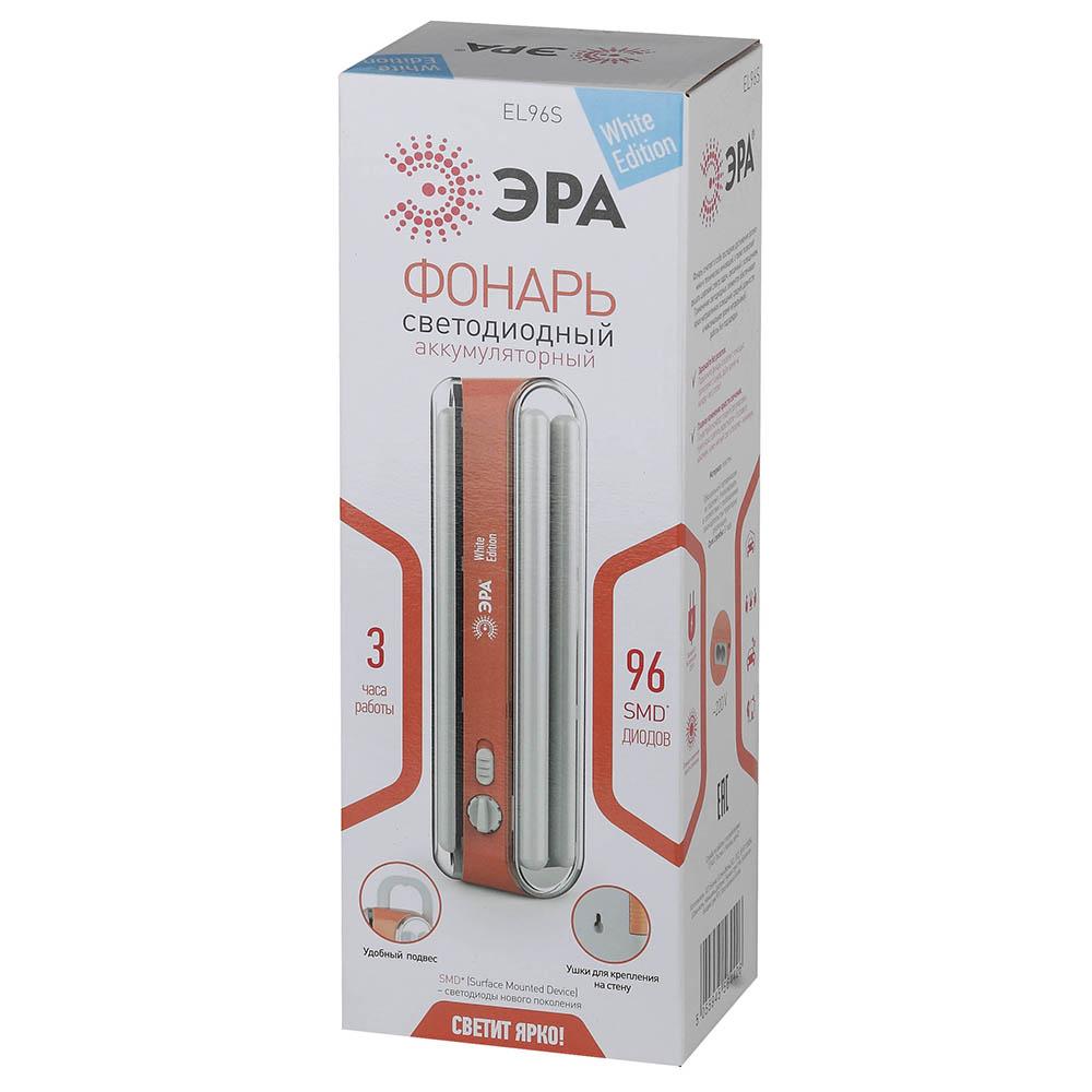 фото кемпинговый аварийный светодиодный фонарь эра аккумуляторный 414 лм el96s б0026988 | 220svet.ru