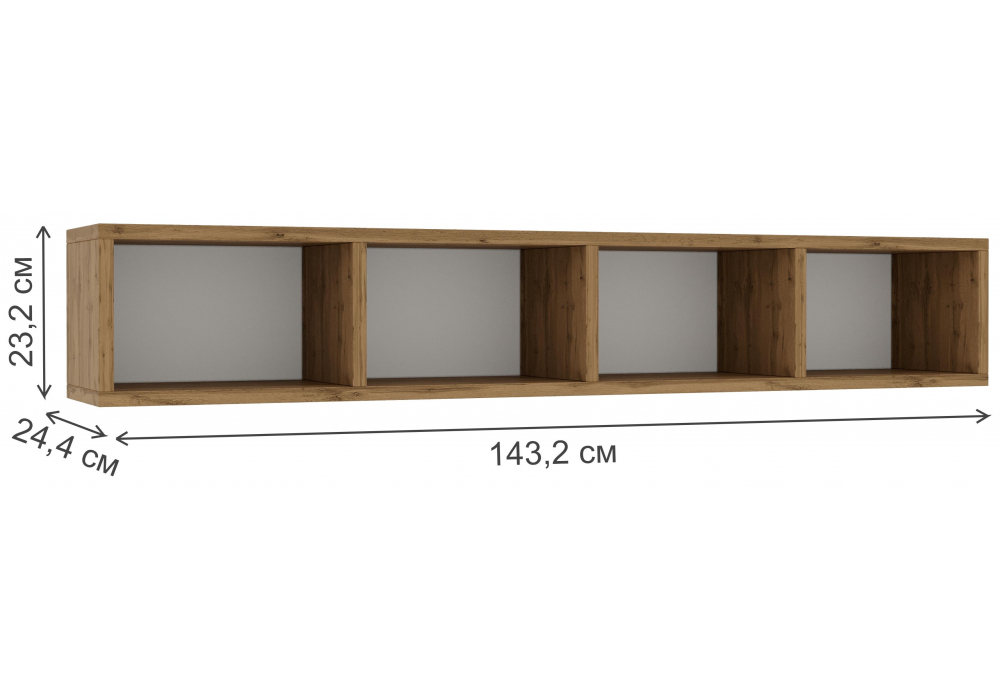 фото кабинет комплектация 4 woodville модена белый / дуб вотан 563547 | 220svet.ru