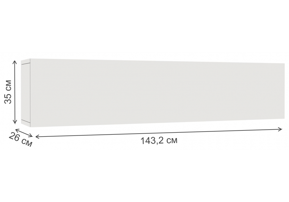 фото кабинет комплектация 1 woodville модена белый / венге 563544 | 220svet.ru