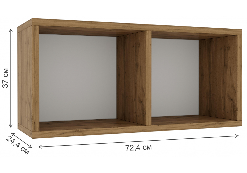 фото кабинет комплектация 4 woodville модена белый / дуб вотан 563547 | 220svet.ru
