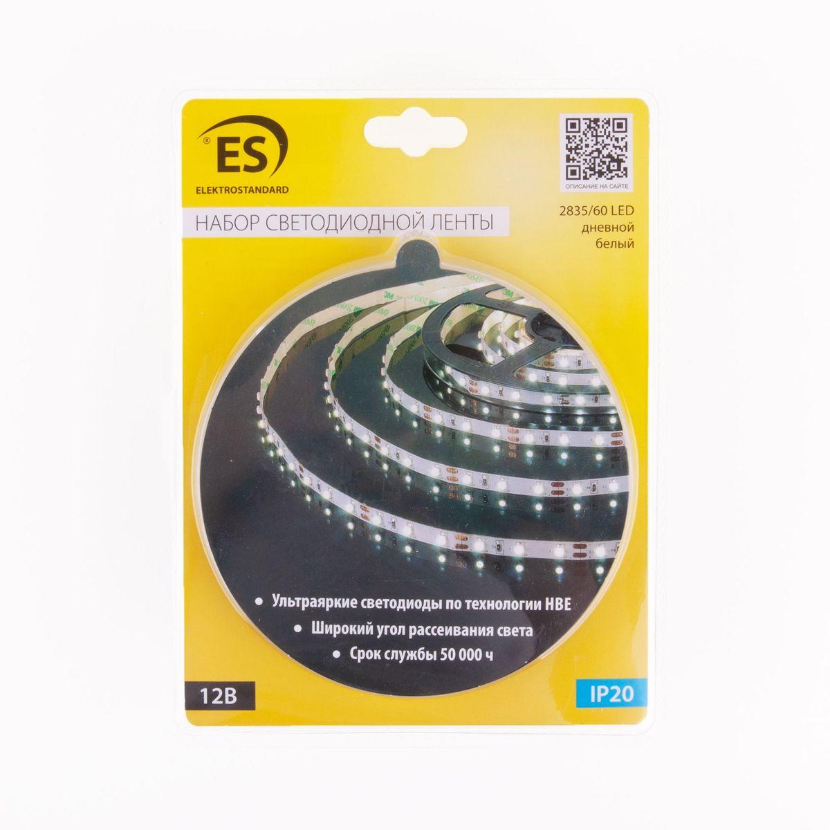 фото светодиодная лента elektrostandard 4,8w/m 60led/m 2835smd дневной белый 5m a050168 | 220svet.ru