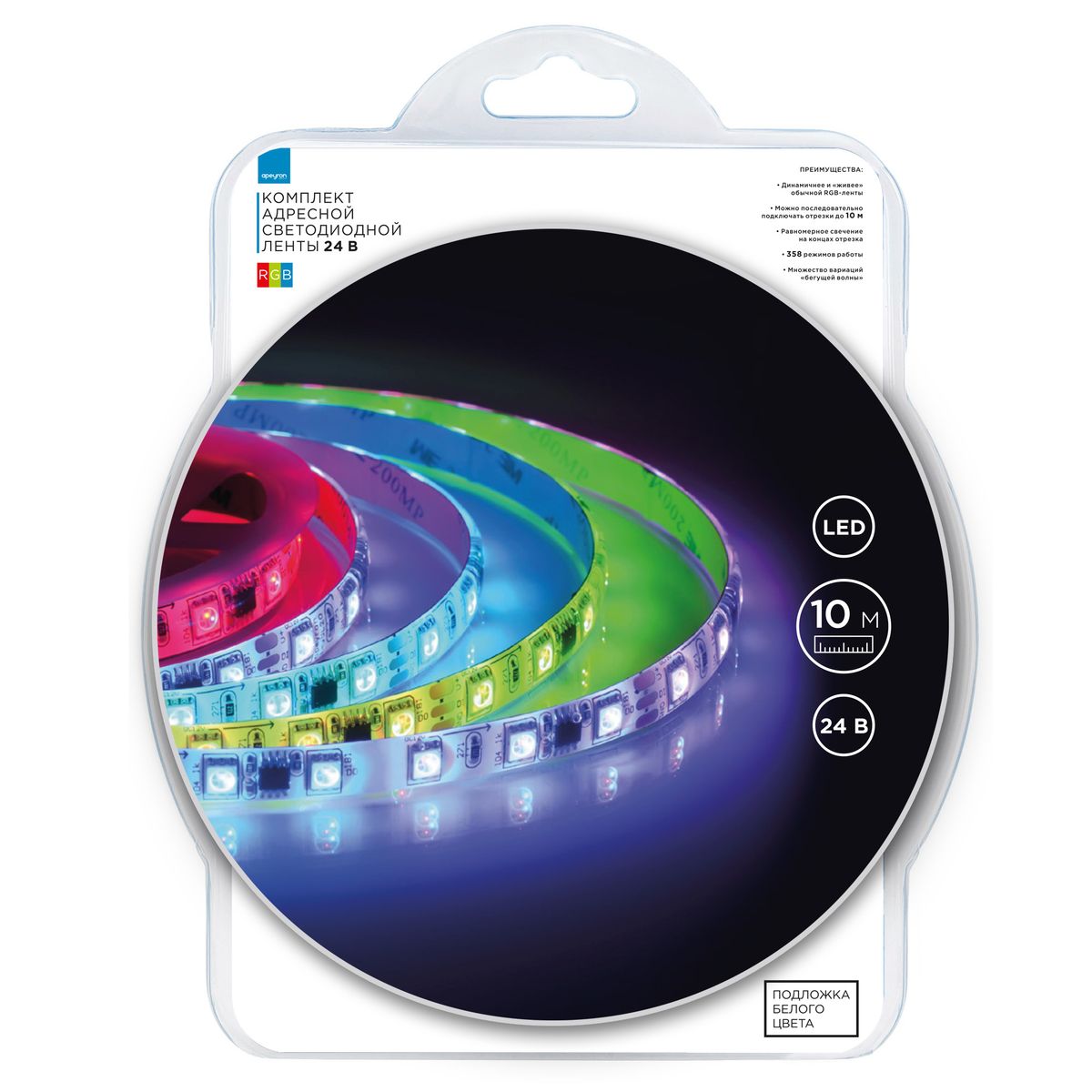 фото комплект адресной светодиодной ленты apeyron 14,4w/m 60led/m 5050smd rgb 10m 10-100 | 220svet.ru