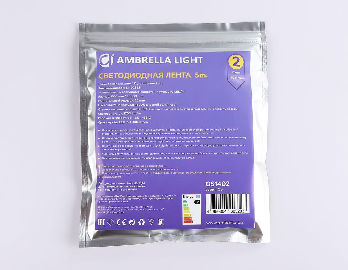 фото светодиодная лента дневной белый ambrella light 17w/m 240led/m 2835smd 4500к 5m gs1402 | 220svet.ru
