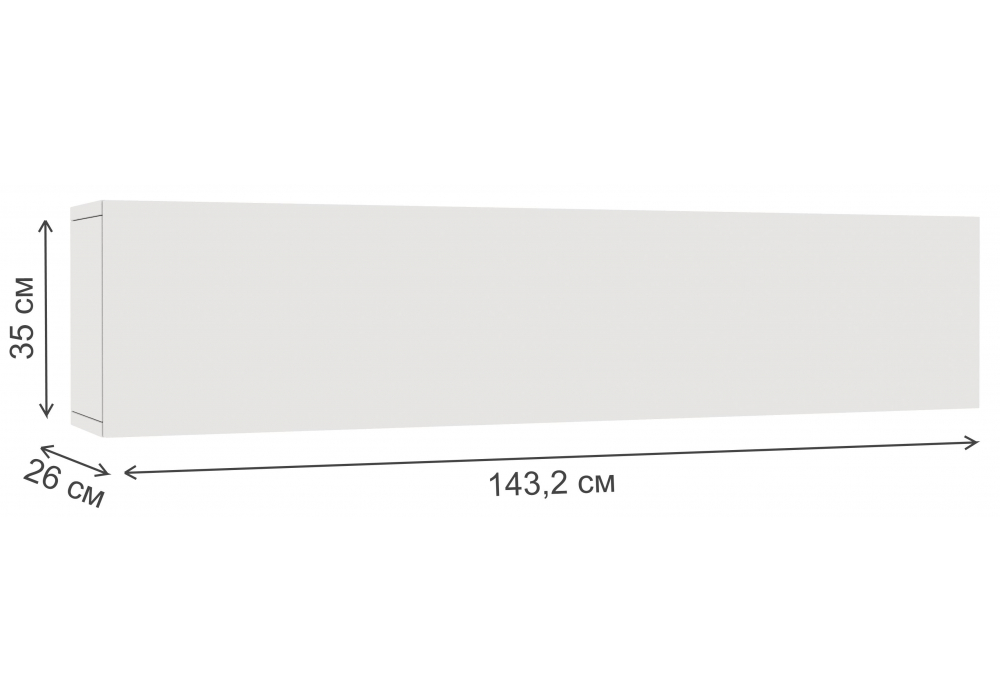 фото кабинет комплектация 2 woodville модена белый / дуб вотан 563545 | 220svet.ru