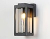 Миниатюра фото уличный настенный светильник ambrella light garden st2404 | 220svet.ru
