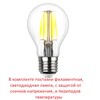 Миниатюра фото светильник уличный настенный fumagalli mirella d15.505.000.wxf1r.fc1 | 220svet.ru