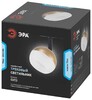 Миниатюра фото трековый светильник однофазный эра round tr46-gx53 mg б0054154 | 220svet.ru