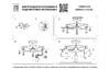 Миниатюра фото потолочная люстра lightstar rullo (571718+214430-8+202430-8) lr7183080 | 220svet.ru