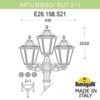 Миниатюра фото садово-парковый фонарь fumagalli artu bisso/rut 3+1 e26.158.s31.vxe27 | 220svet.ru