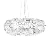 Миниатюра фото подвесная люстра clizia large white slamp clisl00wht01t00000eu | 220svet.ru