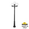 Миниатюра фото садово-парковый фонарь fumagalli ricu bisso/g250 2l+1 g25.157.s21.bxe27 | 220svet.ru