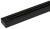 Миниатюра фото комплект эра tr-set-200-1pt-pc bk шинопровод однофазный с профилем для натяжного потолка б0072543 | 220svet.ru
