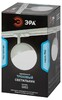 Миниатюра фото трековый светильник однофазный эра round tr42-gx53 wh б0054177 | 220svet.ru