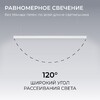 Миниатюра фото подвесной линейный светодиодный светильник apeyron levia 30-44 | 220svet.ru