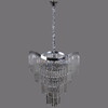 Миниатюра фото подвесная люстра reluce 1431297 | 220svet.ru