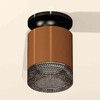 Миниатюра фото комплект накладного светильника ambrella light techno spot xs7404102 scf/bk кофе песок/тонированный (n7926, c7404, n7192) | 220svet.ru