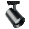 Миниатюра фото трековый светильник feron al169 51850 | 220svet.ru