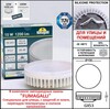 Миниатюра фото потолочный накладной светильник fumagalli livia 160 3a9.000.000.lxd1l | 220svet.ru