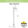 Миниатюра фото садово-парковый фонарь fumagalli artu bisso/g300 1l g30.158.s10.vxe27 | 220svet.ru