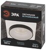 Миниатюра фото светильник встраиваемый декоративный эра dk96 wh под лампу mr16 gu5.3 белый б0055593 | 220svet.ru
