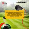 Миниатюра фото удлинитель силовой эра rp-4e-3x1.5-50m на пластиковой катушке c заземлением 4 розетки 50м пвс 3х1,5мм2 б0056104 | 220svet.ru