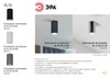 Миниатюра фото накладной светильник эра ol15 gu10 sn б0049049 | 220svet.ru