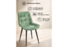 Миниатюра фото стул на металлокаркасе woodville челси к фисташковый (zd 651) / черный np 632503 | 220svet.ru