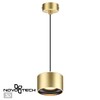 Миниатюра фото подвесной светильник с переключателем цветовой температуры novotech giro 358969 бронза | 220svet.ru