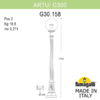Миниатюра фото садово-парковый фонарь fumagalli artu/g300 g30.158.000.wye27 | 220svet.ru