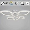 Миниатюра фото светильник потолочный reluce 28120-0.3-3+3c wh | 220svet.ru