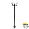 Миниатюра фото парковый фонарь fumagalli nebo ofir/g300 2l g30.202.r20.aye27 | 220svet.ru