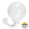 Миниатюра фото светильник уличный настенный fumagalli ofir/g300 g30.132.000.wye27 | 220svet.ru
