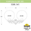 Миниатюра фото светильник уличный настенный fumagalli porpora/g300 g30.141.000.bze27 | 220svet.ru