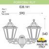 Миниатюра фото светильник уличный настенный fumagalli porpora/rut e26.141.000.vye27 | 220svet.ru