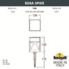 Миниатюра фото ландшафтный светильник fumagalli elisa spike ds2.561.000.lxd1l | 220svet.ru