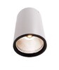 Миниатюра фото накладной светильник deko-light luna 30 348059 | 220svet.ru