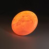 Миниатюра фото настенно-потолочный светильник sonex mars 7725/dln белый | 220svet.ru
