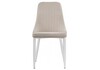 Миниатюра фото стул kora white / beige | 220svet.ru