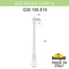 Миниатюра фото садово-парковый фонарь fumagalli gigi bisso/g300 1l g30.156.s10.vxe27 | 220svet.ru