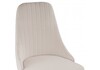 Миниатюра фото стул kora white / beige | 220svet.ru