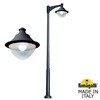 Миниатюра фото парковый фонарь fumagalli ektor 3000/midipilar/vivi 1l led-hip v50.365.a10.axh27 | 220svet.ru