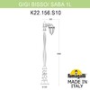 Миниатюра фото садово-парковый фонарь fumagalli gigi bisso/saba 1l k22.156.s10.vye27 | 220svet.ru