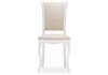 Миниатюра фото стул деревянный фабиано белый / бежевый | 220svet.ru