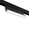 Миниатюра фото магнитный трековый светильник эра trm20-2-22-12w4k-b для системы nova черный б0054807 | 220svet.ru
