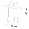 Миниатюра фото подвесная люстра vitaluce v2860-1/3pl | 220svet.ru