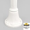 Миниатюра фото садовый светильник-столбик fumagalli mizar.r/saba k22.151.000.wye27 | 220svet.ru