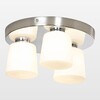 Миниатюра фото поточная люстра lussole aqua lsp-8861 | 220svet.ru